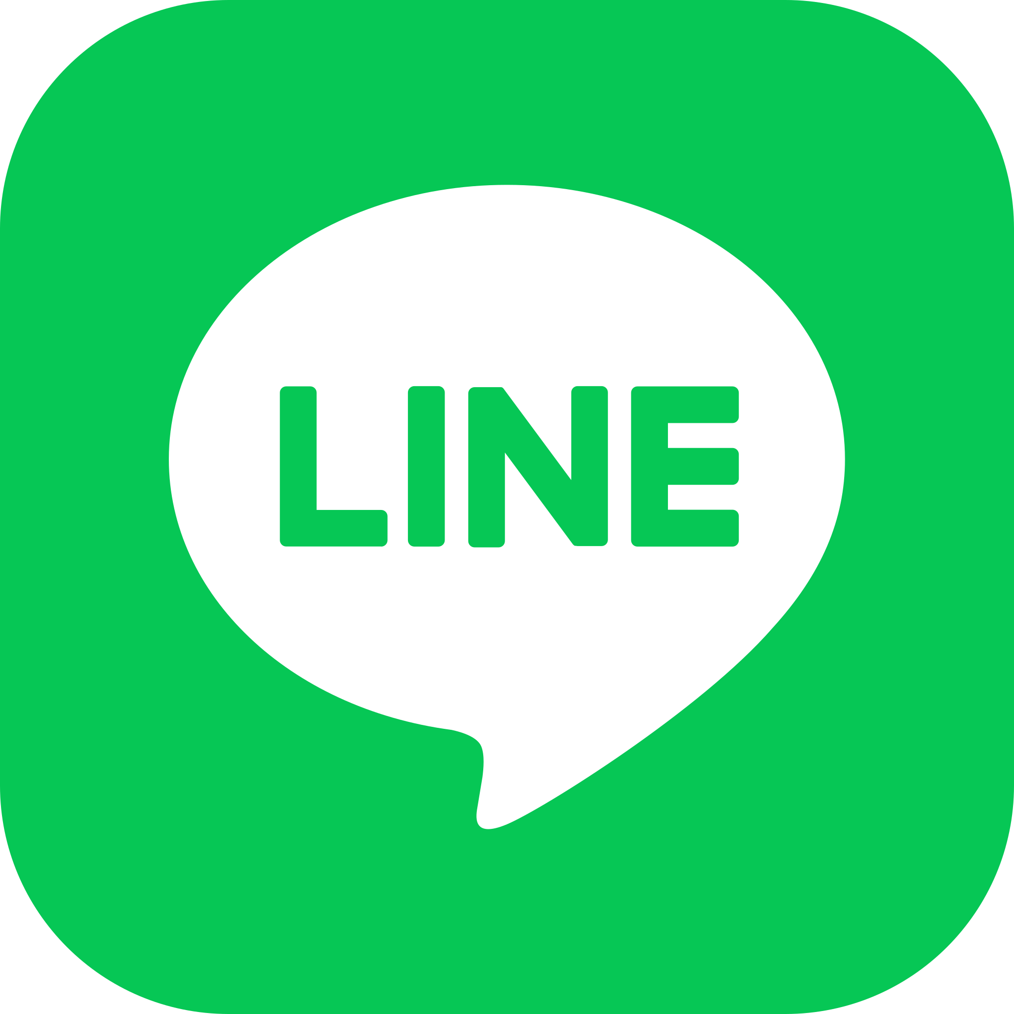 LINE聯繫我們